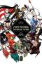 Juni Taisen · Zodiac War