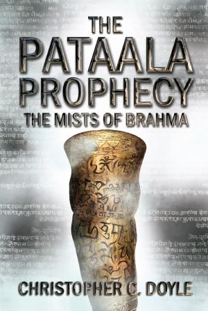 The Mists of Brahma (The Pataala Prophecy - Book 2)