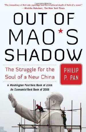 Out of Mao's Shadows