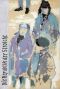 Schkid · Die Republik der Strolche