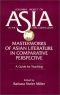 Masterworks of Asian Literature in Comparative Perspective · A Guide for Teaching · A Guide for Teaching