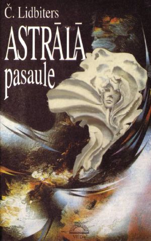 Astrālā Pasaule