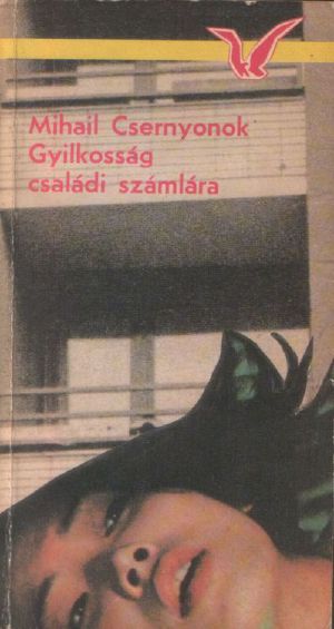 Gyilkosság családi számlára