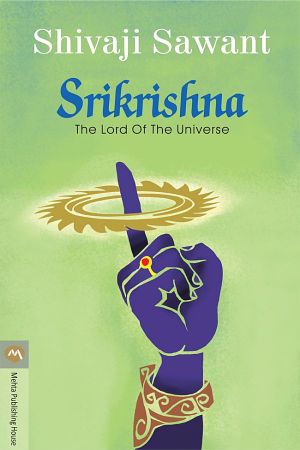 SRIKRISHNA The Lord Of The Universe