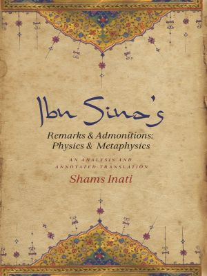 Ibn Sina's Remarks and Admonitions