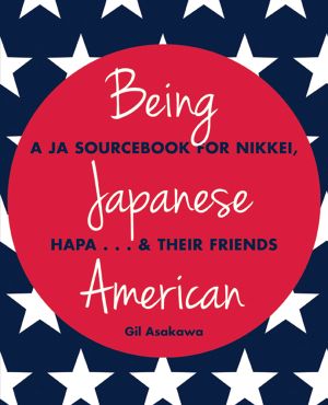 Being Japanese American