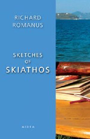 Sketches of Skiathos