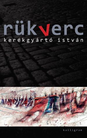 Rükverc