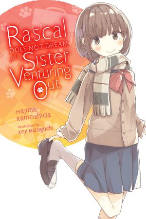 Rascal Does Not Dream of a Sister Venturing Out, Vol. 8