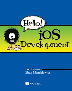 Hello iOS Development V14