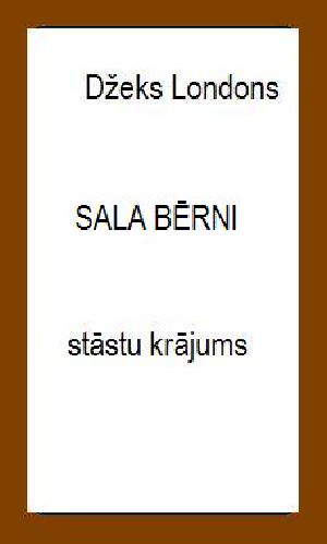 Sala bērni. Stāstu krājums