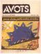 Avots_1987_09