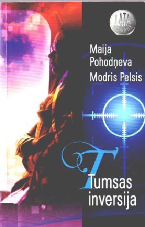 Tumsas inversija