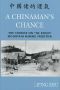 A Chinaman's Chance · the Chinese on the Rocky Mountain Mining Frontier