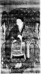 Bankei Zen · Translations from the Record of Bankei
