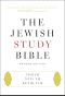 The Jewish Study Bible, Second Edition