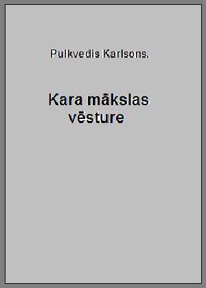 Kara mākslas vēsture