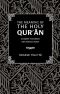 The Meaning of the Holy Qur'An