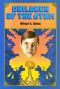 Children of the Atom