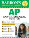 Barron's AP Environmental Science