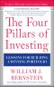 The Four Pillars of Investing