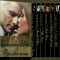 Stranded With a Billionaire Boxed Set