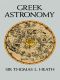 Greek Astronomy