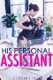 His Personal Assistant