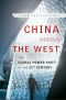 China Versus the West