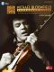 Michael Bloomfield - Legendary Licks · an Inside Look at the Guitar Style of Michael Bloomfield (Guitar Legendary Licks)