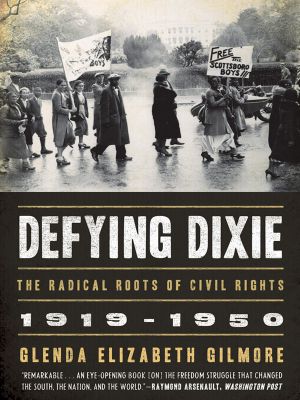 Defying Dixie