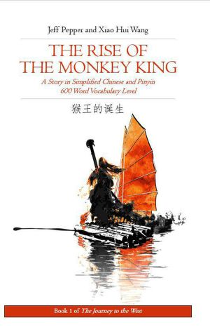 The Rise of the Monkey King