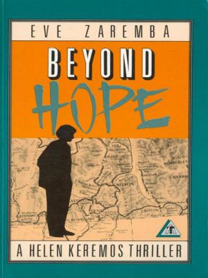 Beyond Hope