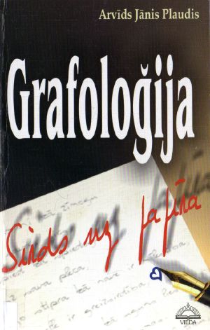 Grafoloģija - Sirds uz papīra
