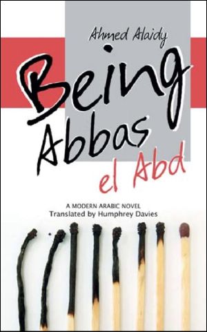 Being Abbas el Abd