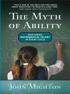 The Myth of Ability