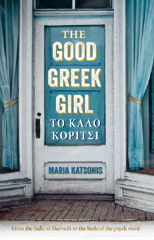 The Good Greek Girl