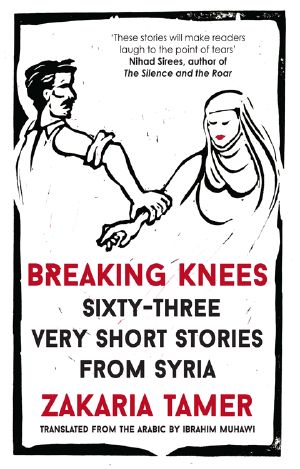 Breaking Knees