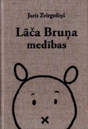 Lāča Bruņa medības