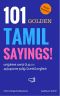 101 Golden Tamil Sayings