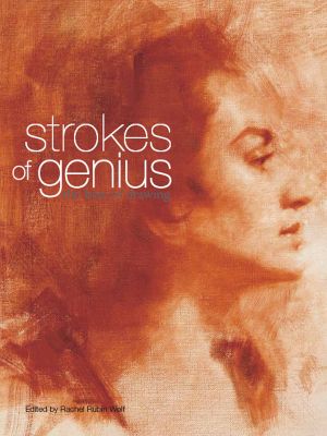 Strokes of Genius 1