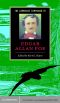 The Cambridge Companion to Edgar Allan Poe