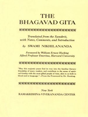 The Bhagavad Gita · Song of the Lord