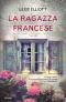 La Ragazza Francese