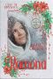 Mail Order Ramona: An Impostor for Christmas Book 5