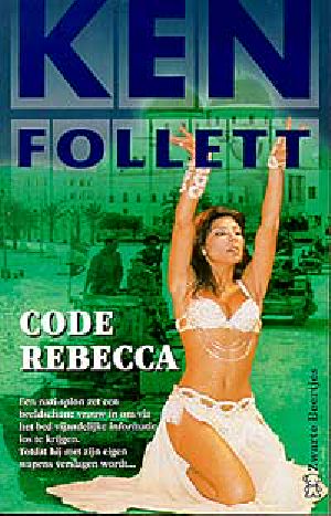 Code Rebecca