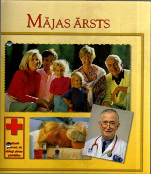 Mājas ārsts-1