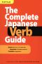 The Complete Japanese Verb Guide