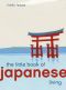 The Little Book of Japanese Living