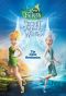 Tinker Bell · Secret of the Wings Junior Novel